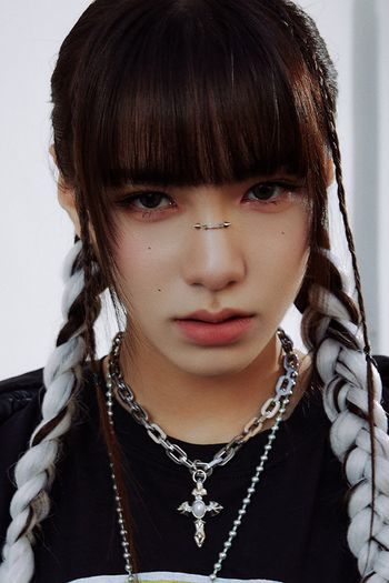 DOEUN
