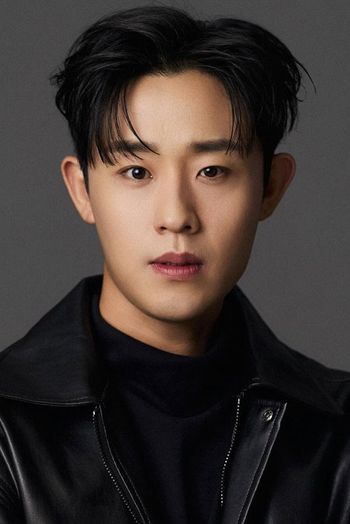 Han Chang Woo