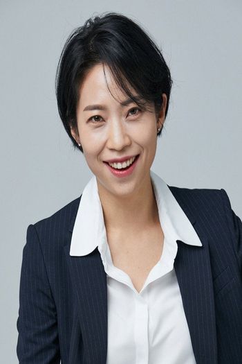 Kim Jung