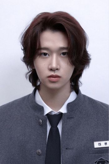 Miyata Haru