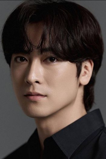 Moon Byeong-seol