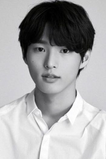 Park Tae-in