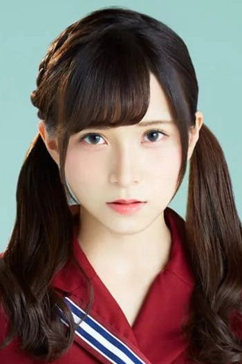 Reina Miyase