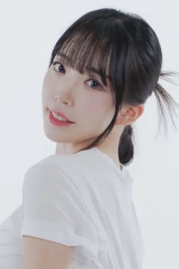Yun Eungi
