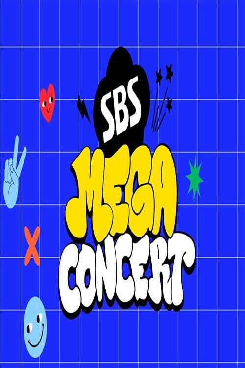 2024 SBS MEGA Concert