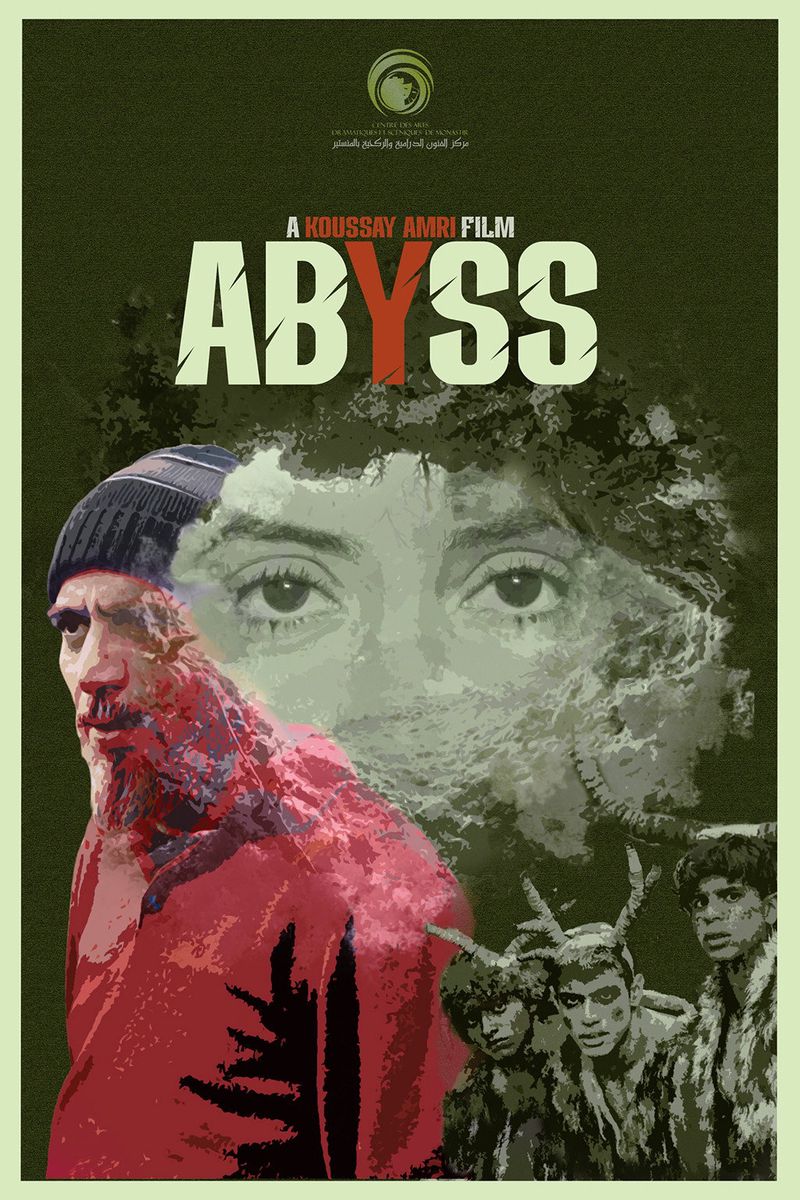 Abyss