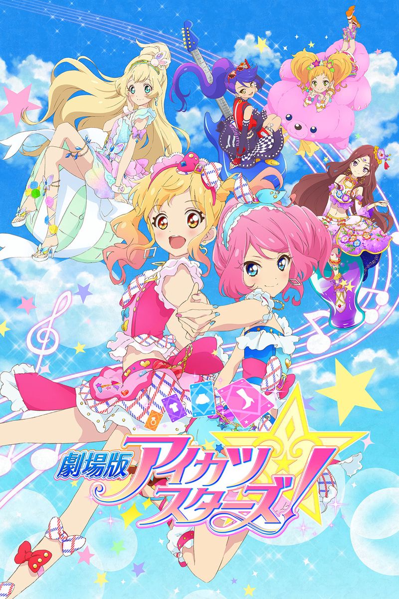 Aikatsu Stars!