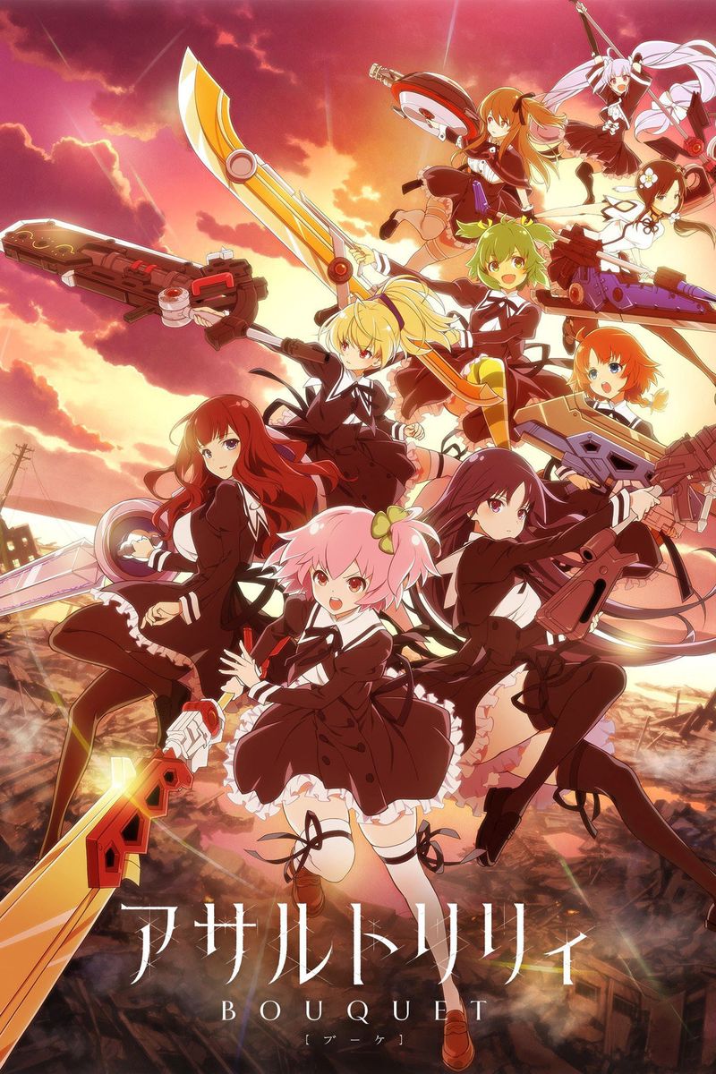 Assault Lily BOUQUET