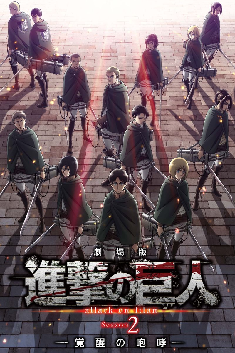 Attack on Titan Season 3