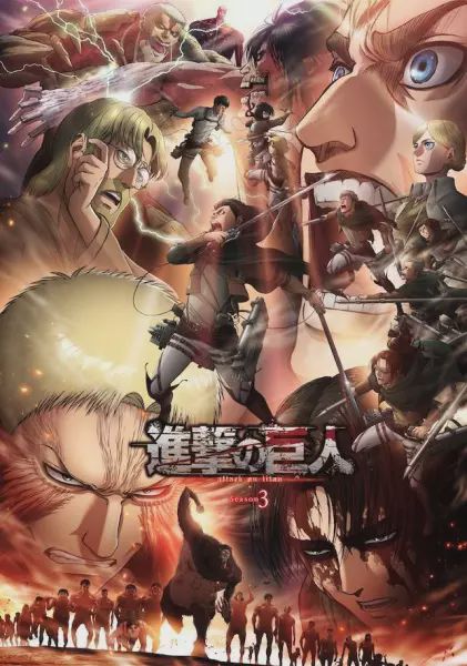 Attack on Titan Season 3 Part 2