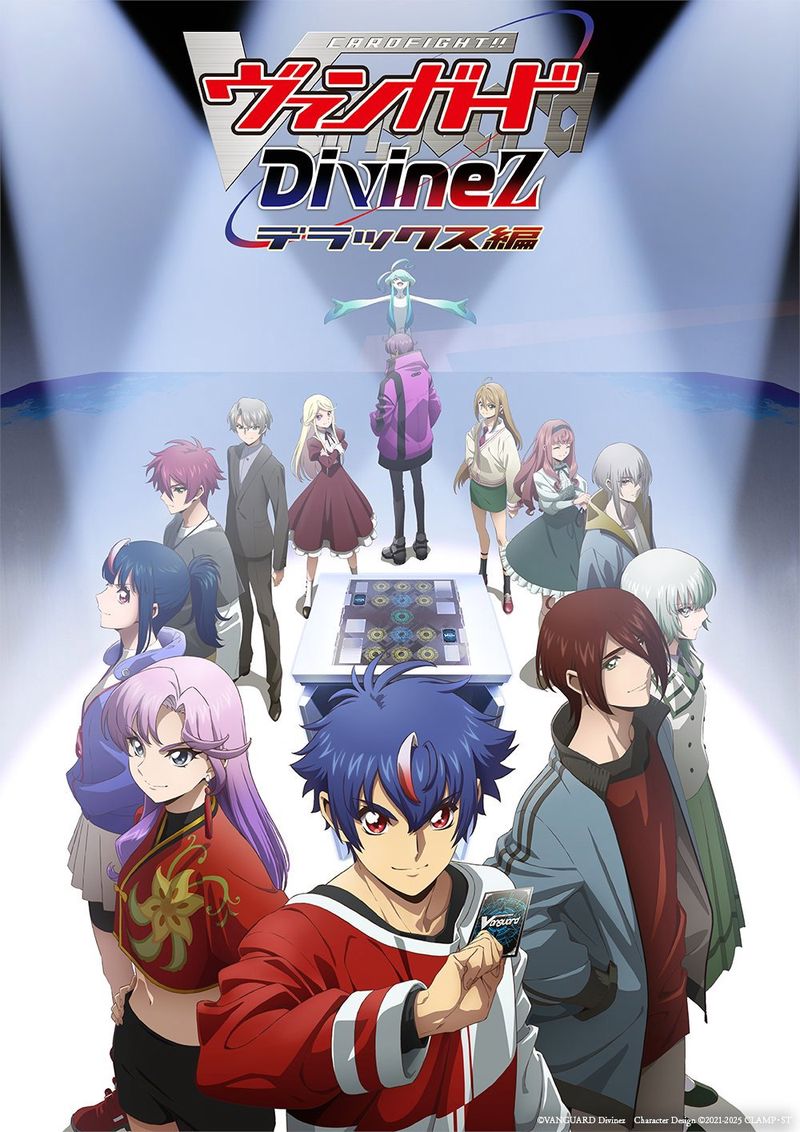 CARDFIGHT!! VANGUARD