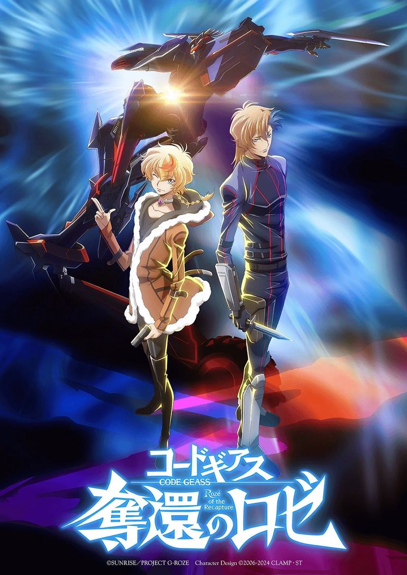 Code Geass: Rozé of the Recapture