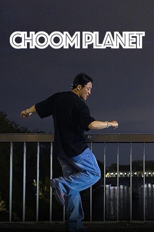 dance planet