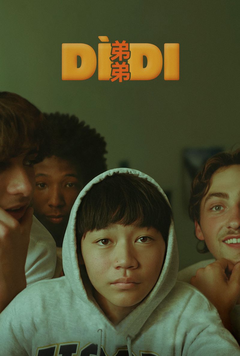 Dìdi (younger brother)