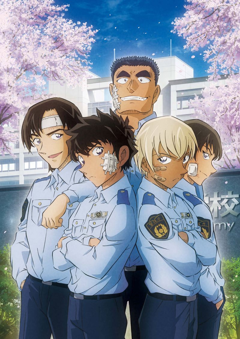 Detective Conan “Police Academy Edition Wild Police Story”
