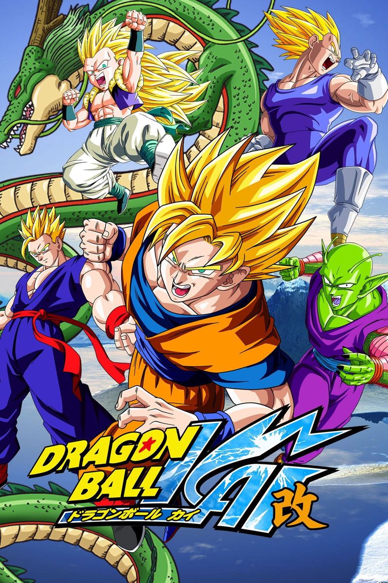 Dragon Ball Kai Majin Buu