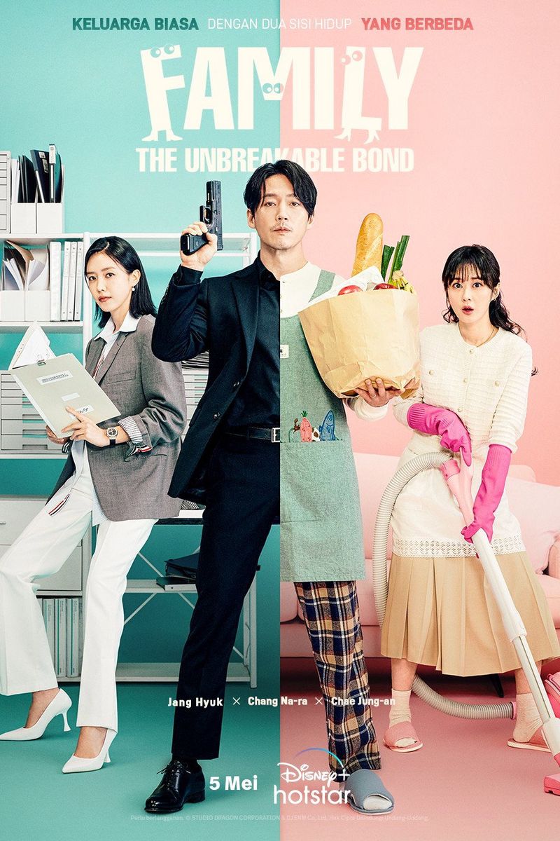 Family: The Unbreakable Bond