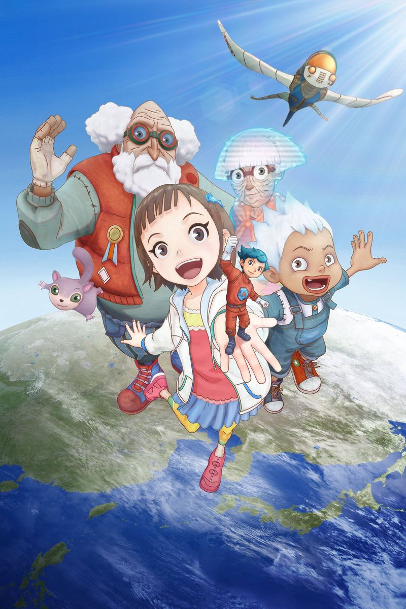 FUTURE KID TAKARA