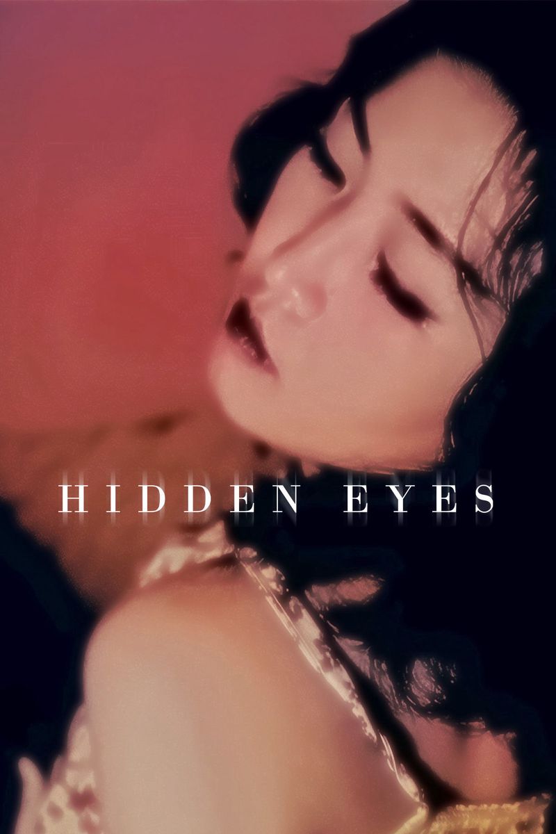 Hidden Eye
