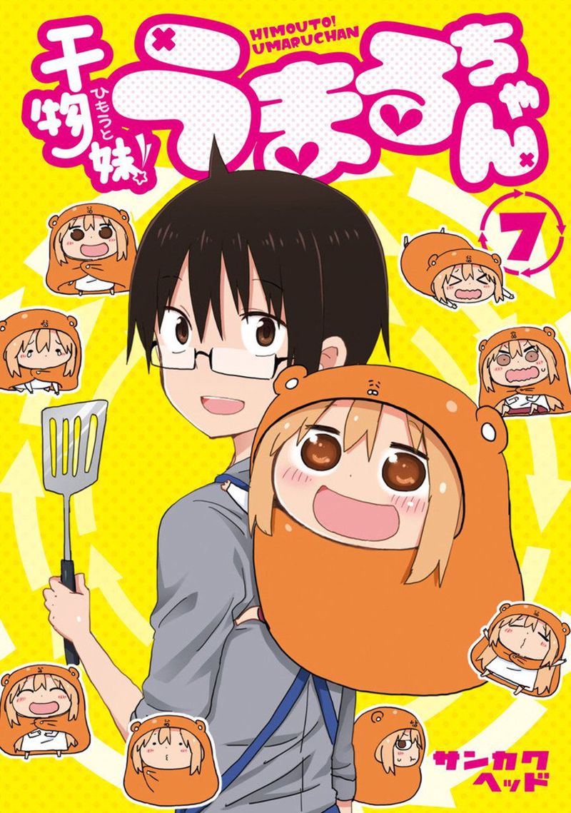 Himouto! Umaru Chan