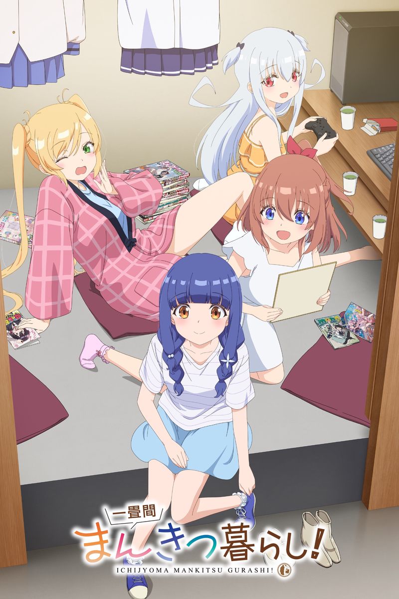 Ichijyoma Mankitsu Gurashi!