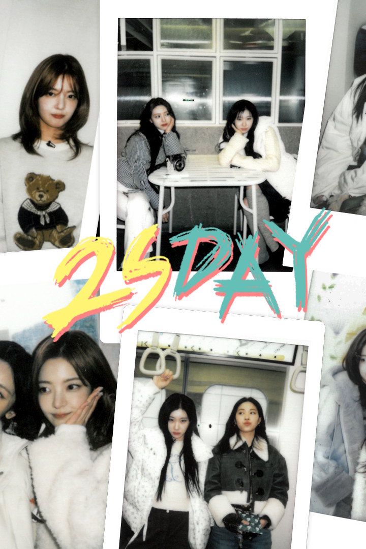 ITZY: 2SDAY