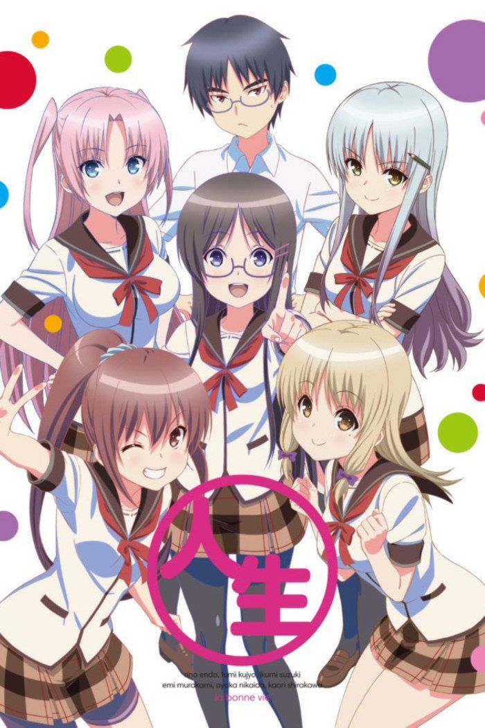 JINSEI - Life Consulting