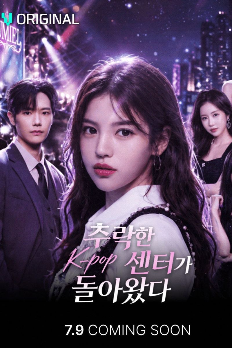 The fallen K-pop center is back
