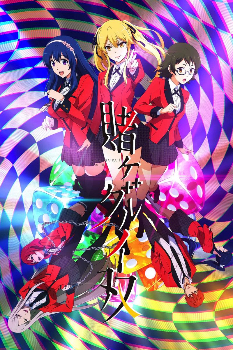 KAKEGURUI TWIN