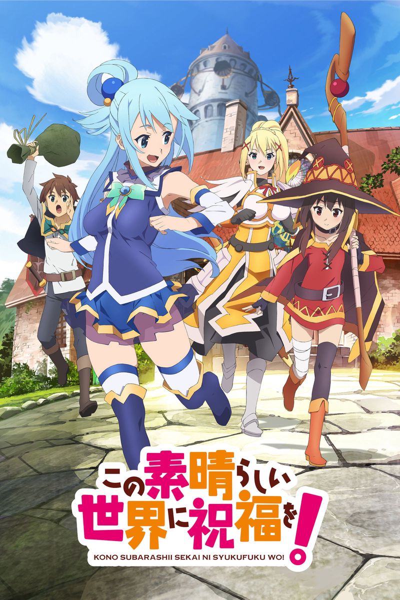 Konosuba