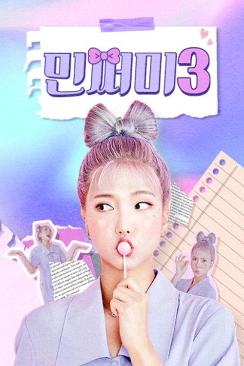 Minjjami 3
