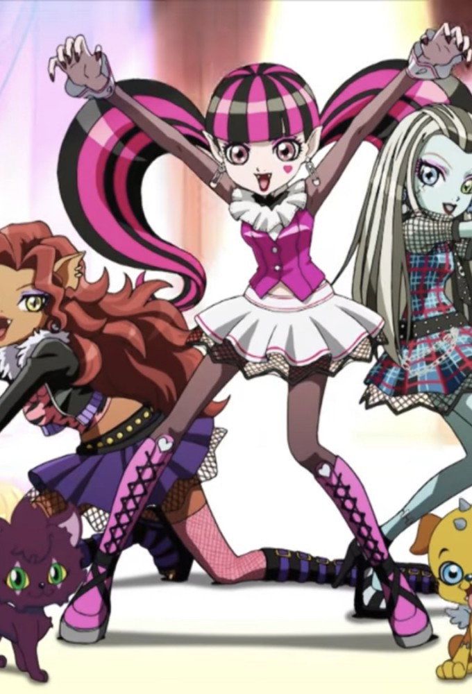 Monster High: Scary Cool Ghouls