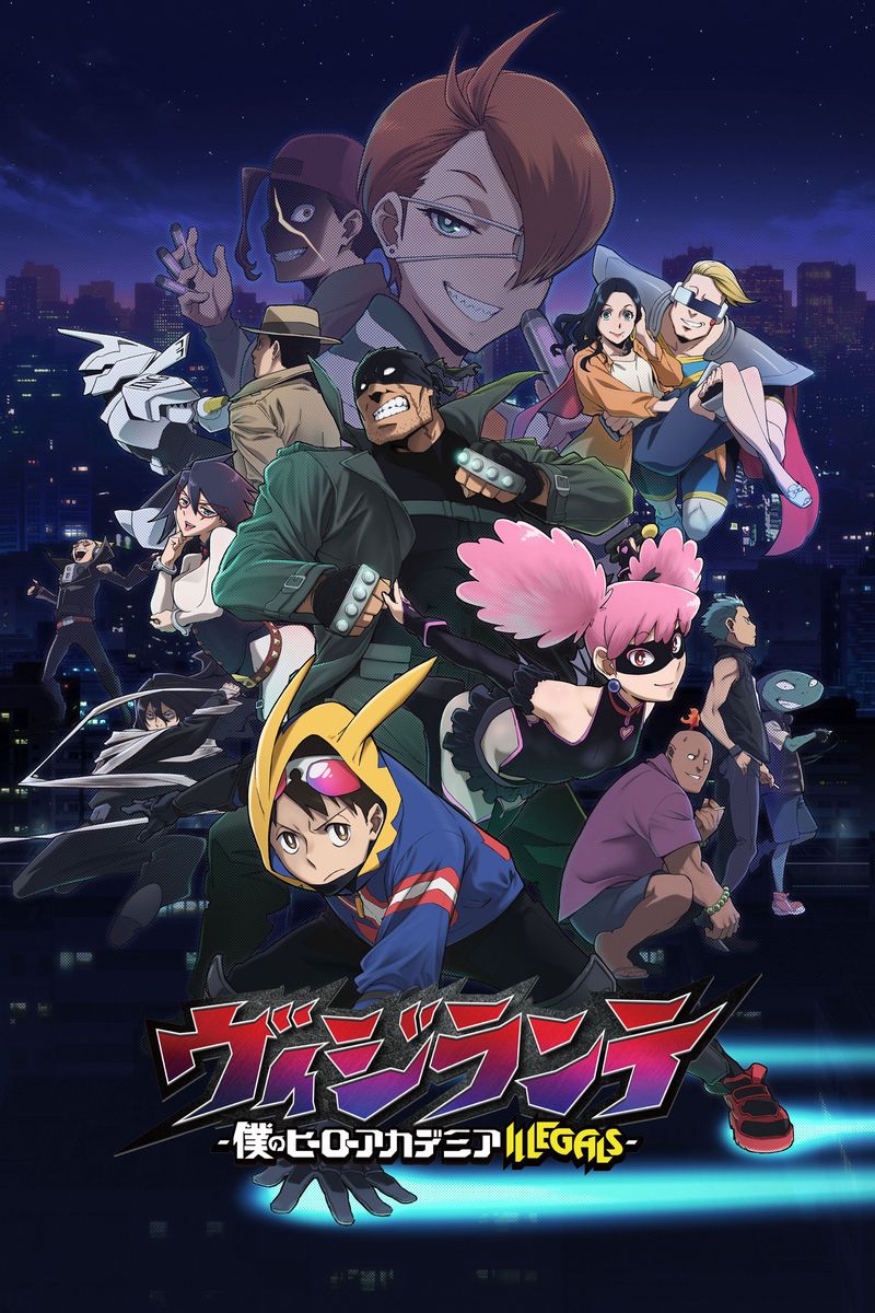My Hero Academia: Vigilantes