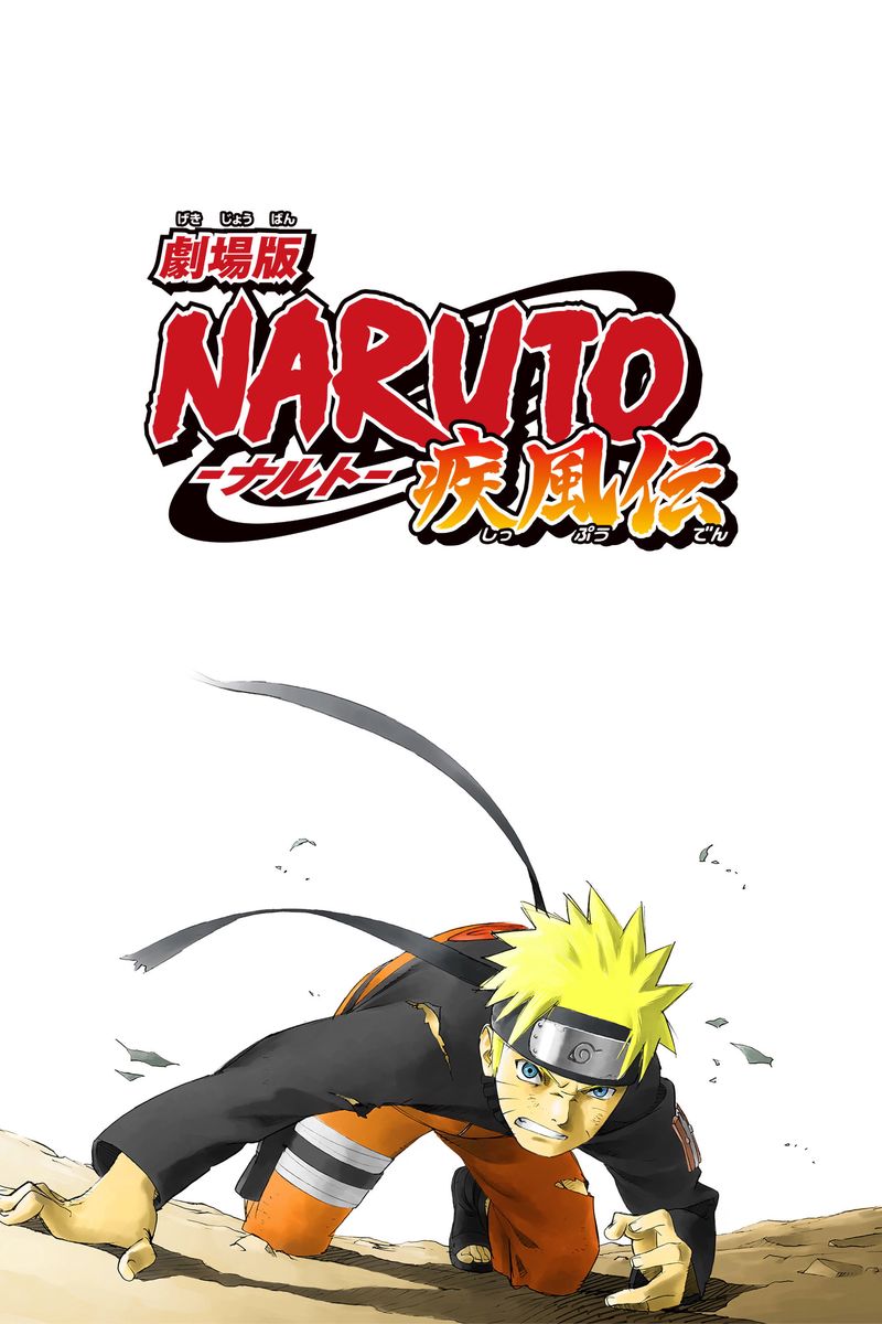 Naruto Shippuden