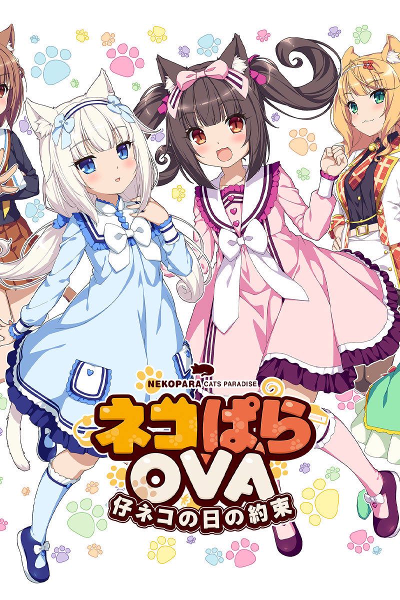 NEKOPARA: Surga Para Kucing