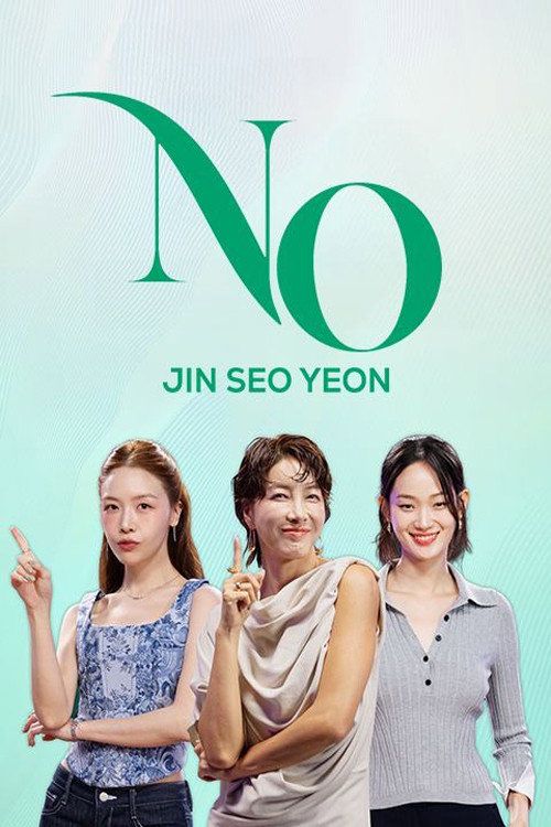 Seoyeon Jin’s NO