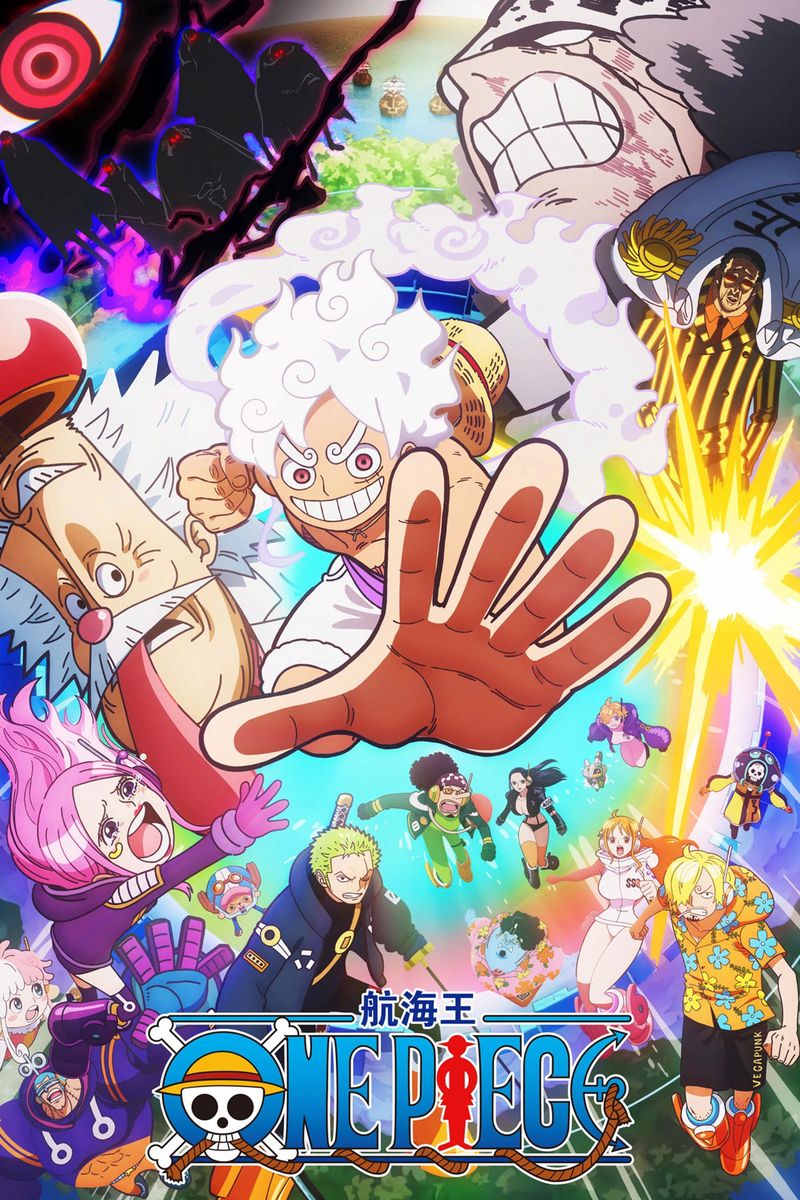 One Piece: Wano Country Complete Collection