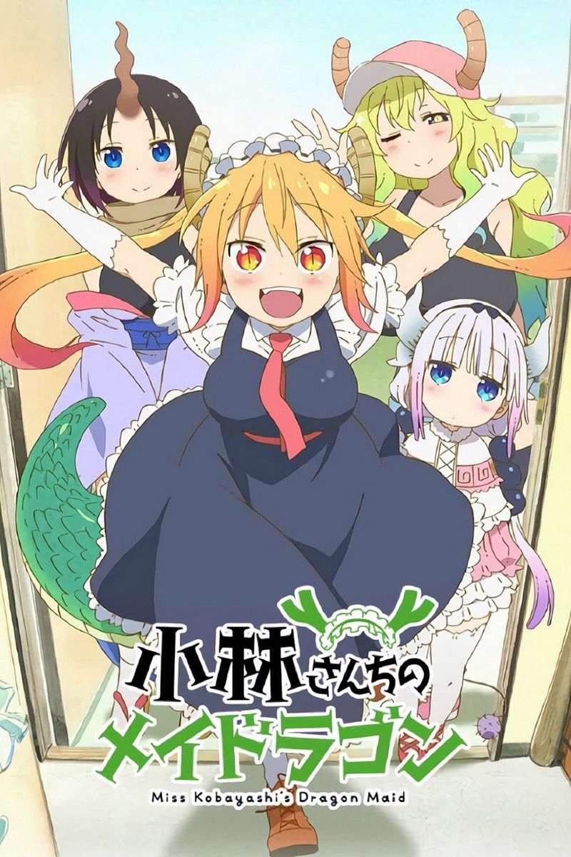 Pelayan Naga Kobayashi-san