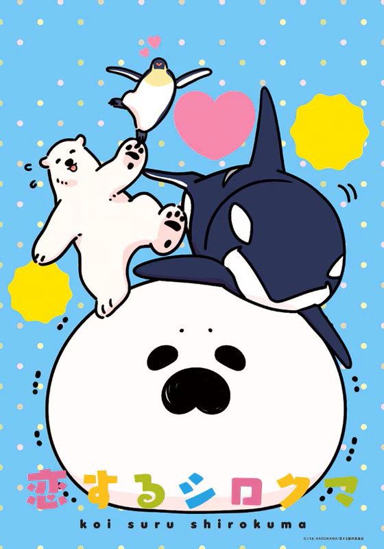 polar bear in love