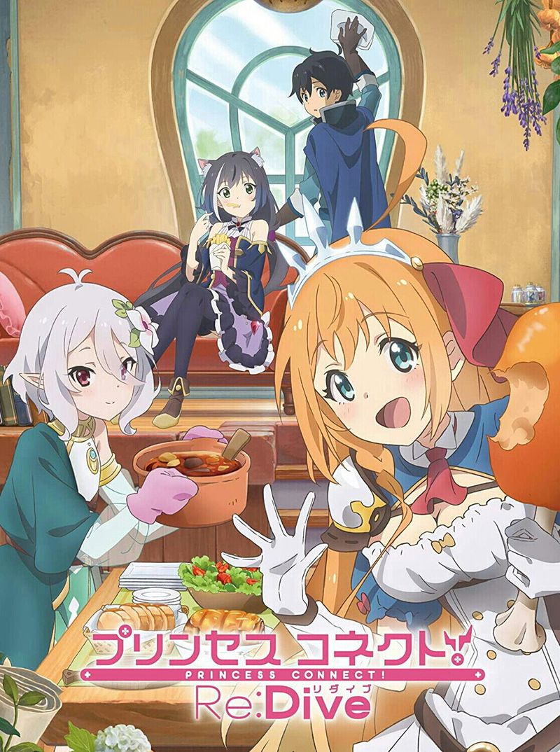 Princess Connect! Re: Dive