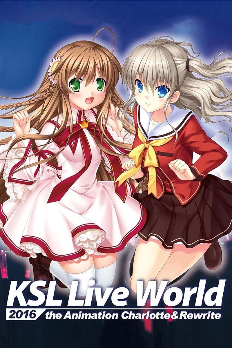 Rewrite