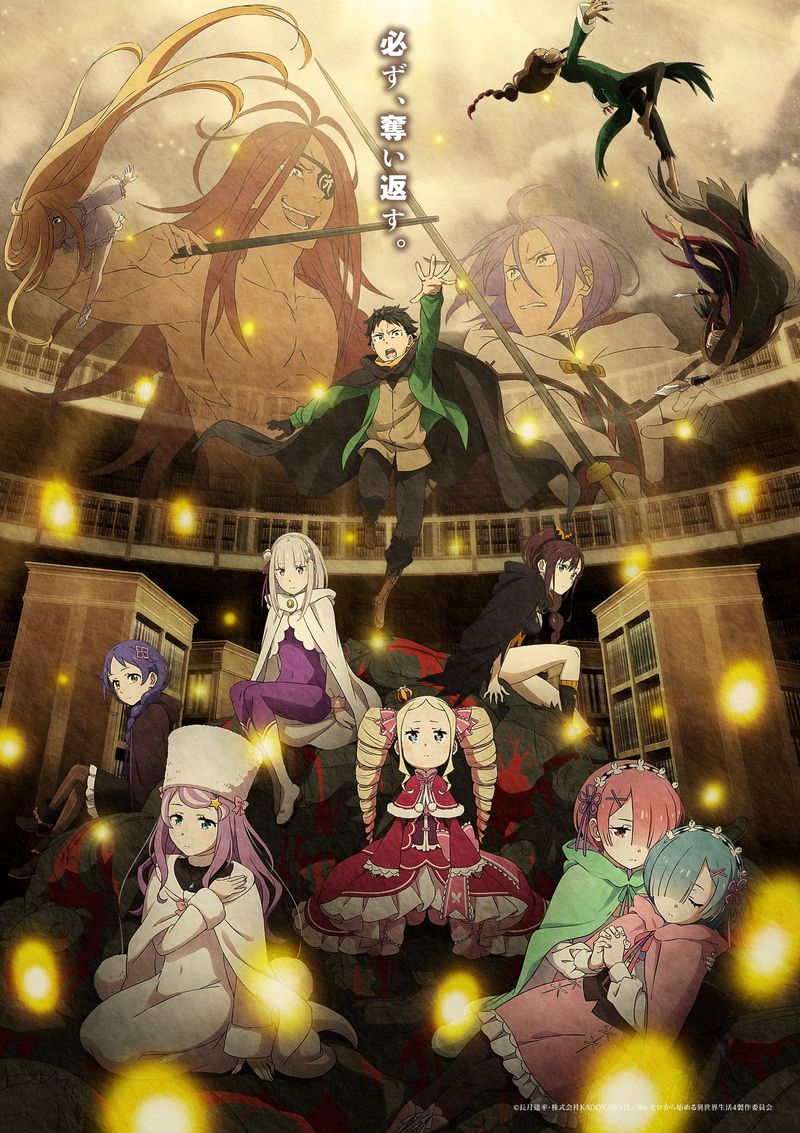 Re:ZERO -Starting Life in Another World-