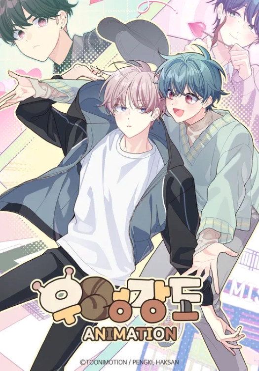 Robber x Lover