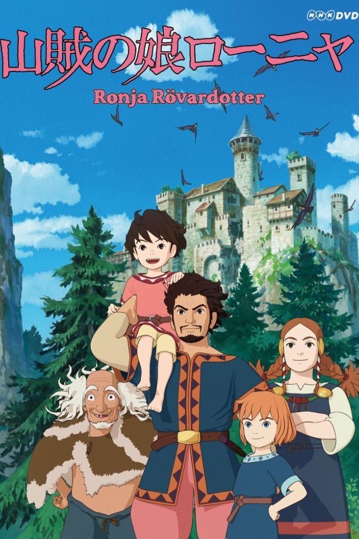 Ronja, the Robber's Daughter