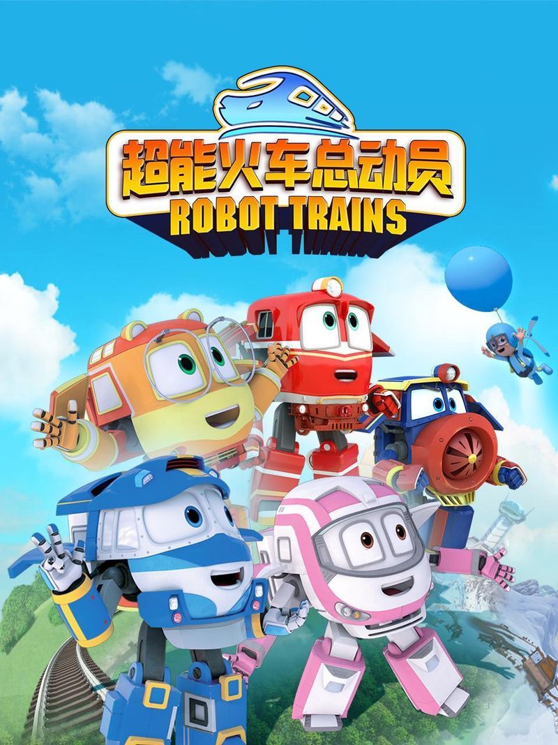 Transformation train Robot Train S2