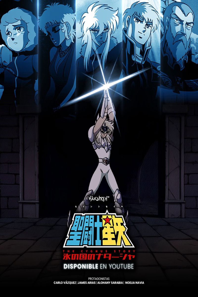 saint seiya