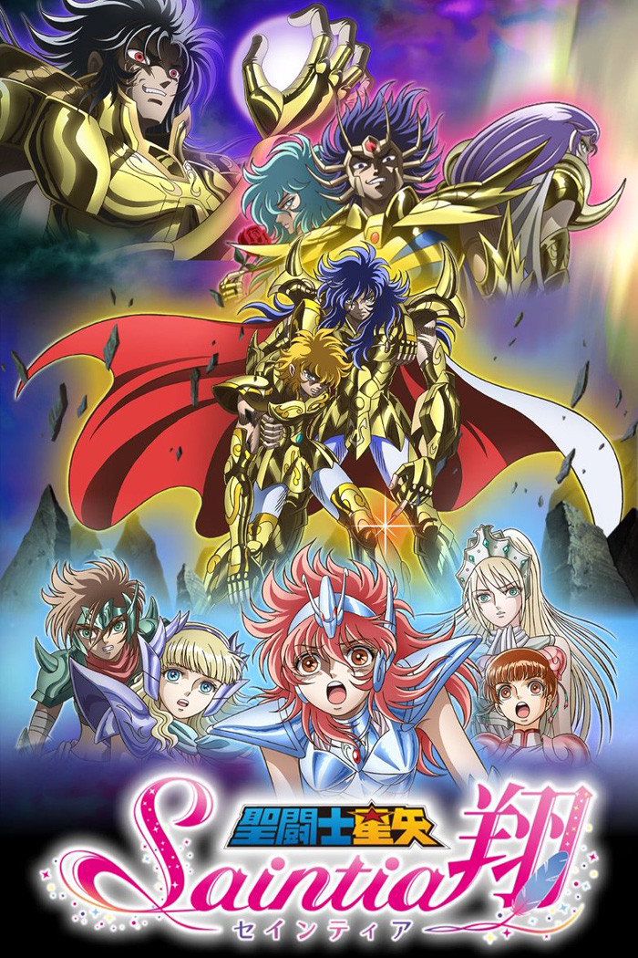 Saint Seiya: Saintia Sho