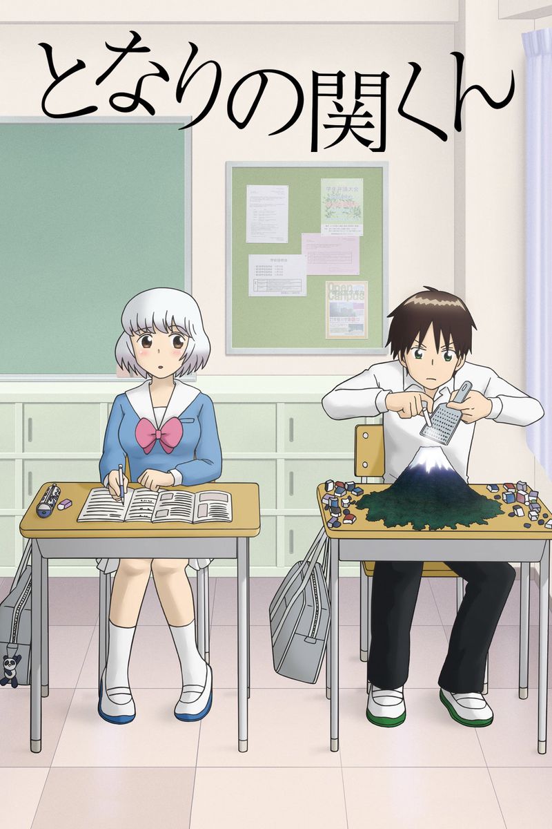 Seki-kun Di Samping Ku