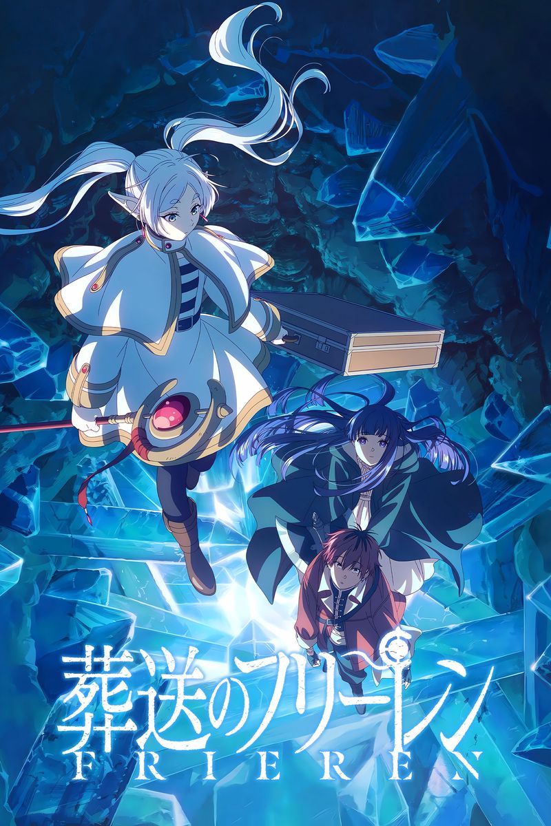 Sousou no Frieren