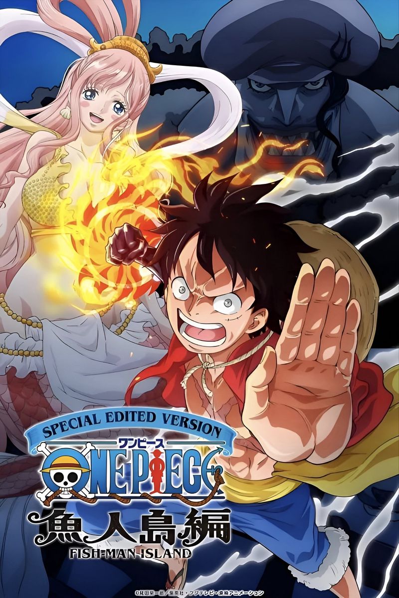 SPECIAL EDITED VERSION "ONE PIESE" Fishman Island Edition